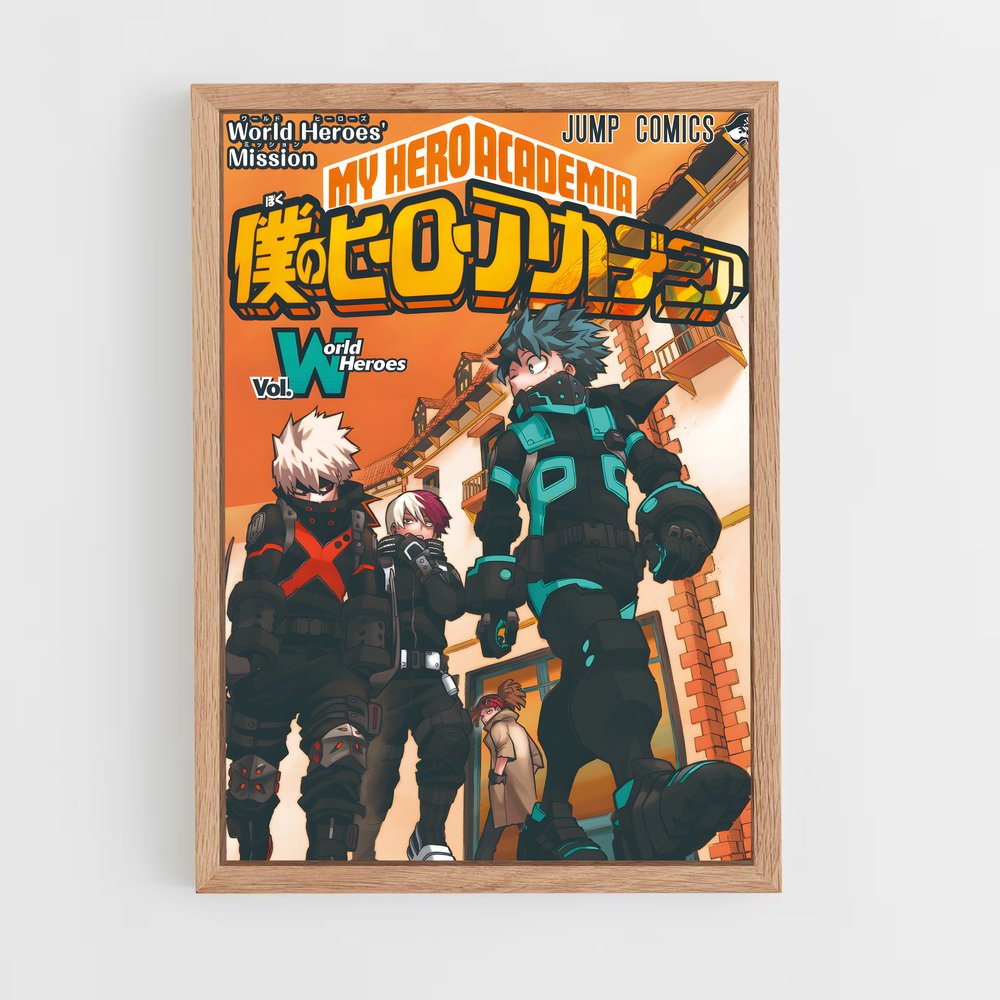 my-hero-academia-16 cadre Bois clair