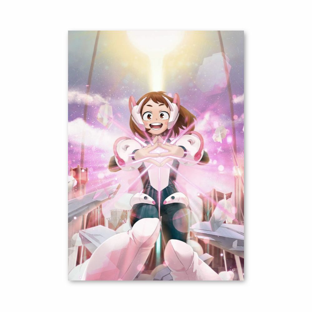 Poster Uravity