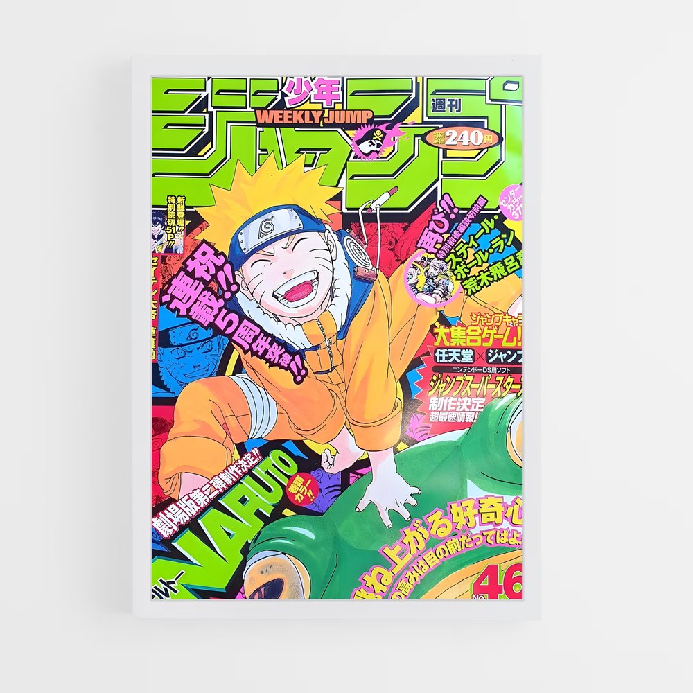 naruto-3 cadre Blanc