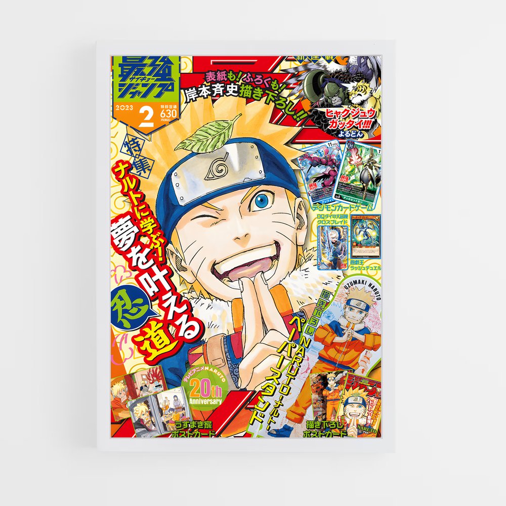 naruto-5 cadre Blanc