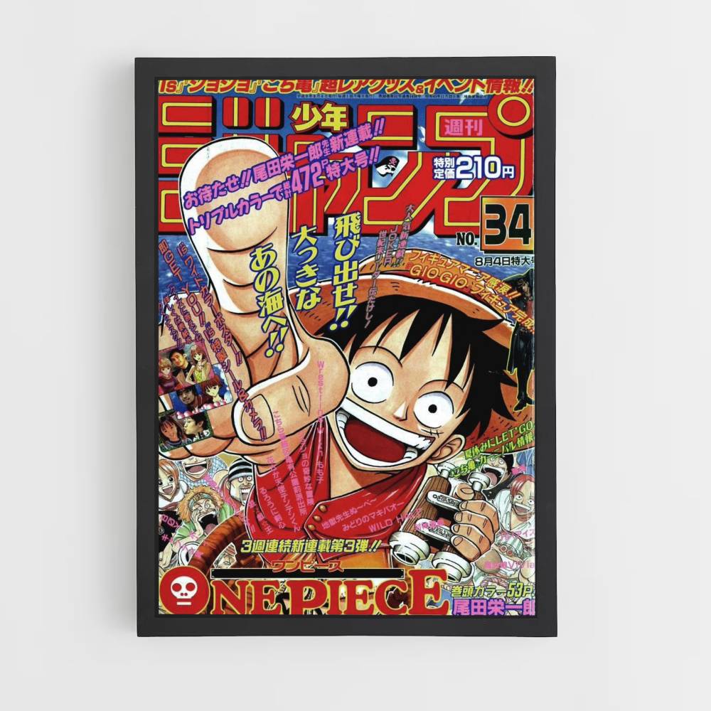 Shonen Jump One Piece Poster