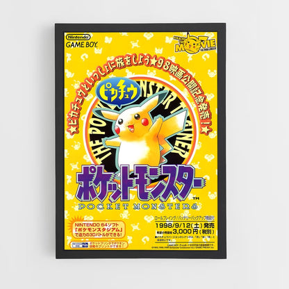 pokemon-1 cadre Noir