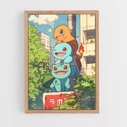 pokemon-19 cadre Bois clair