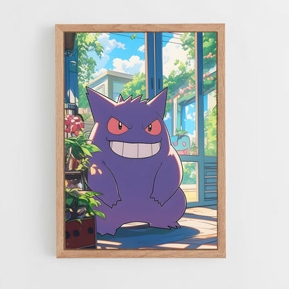 pokemon-25 cadre Bois clair