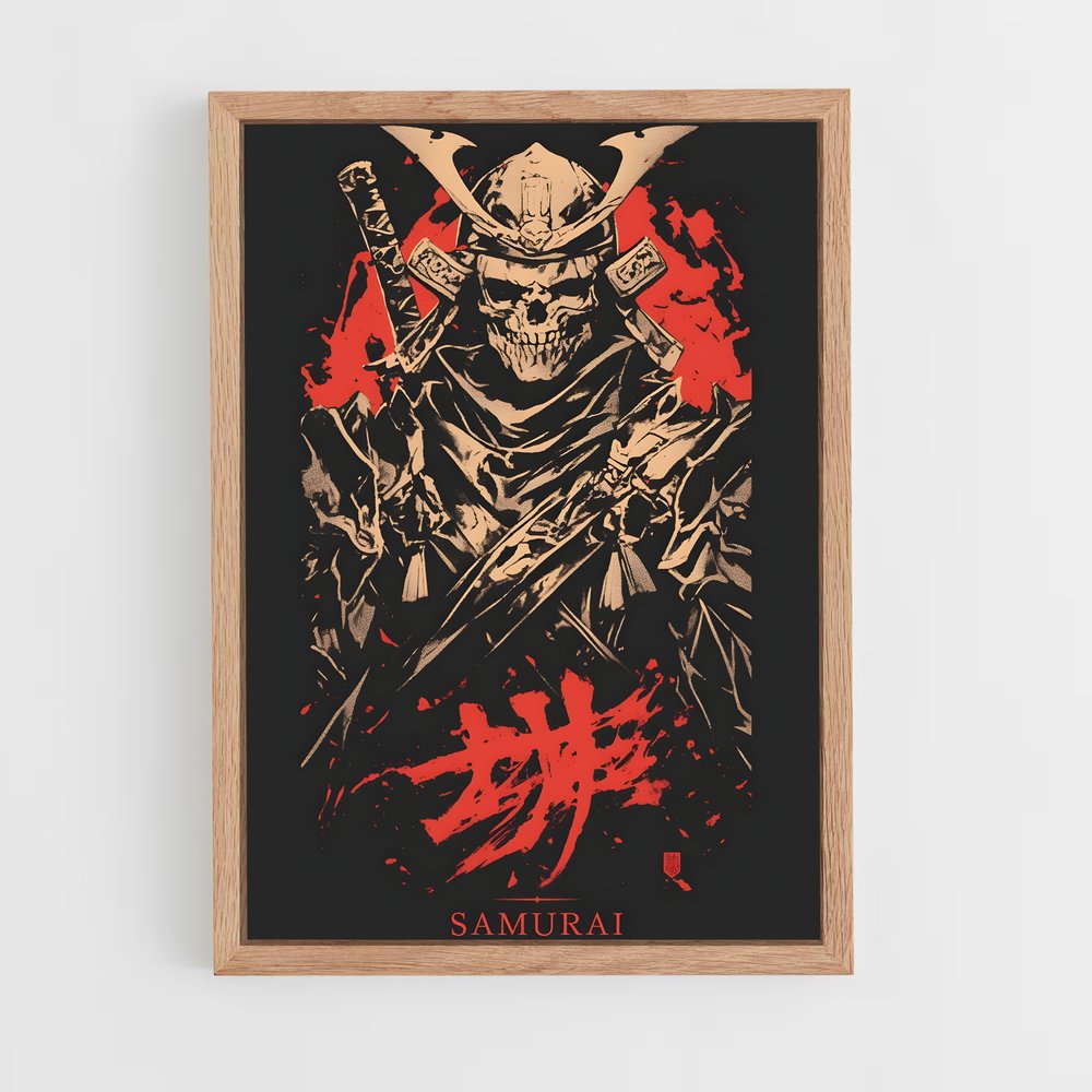 samourai-6 cadre Bois clair