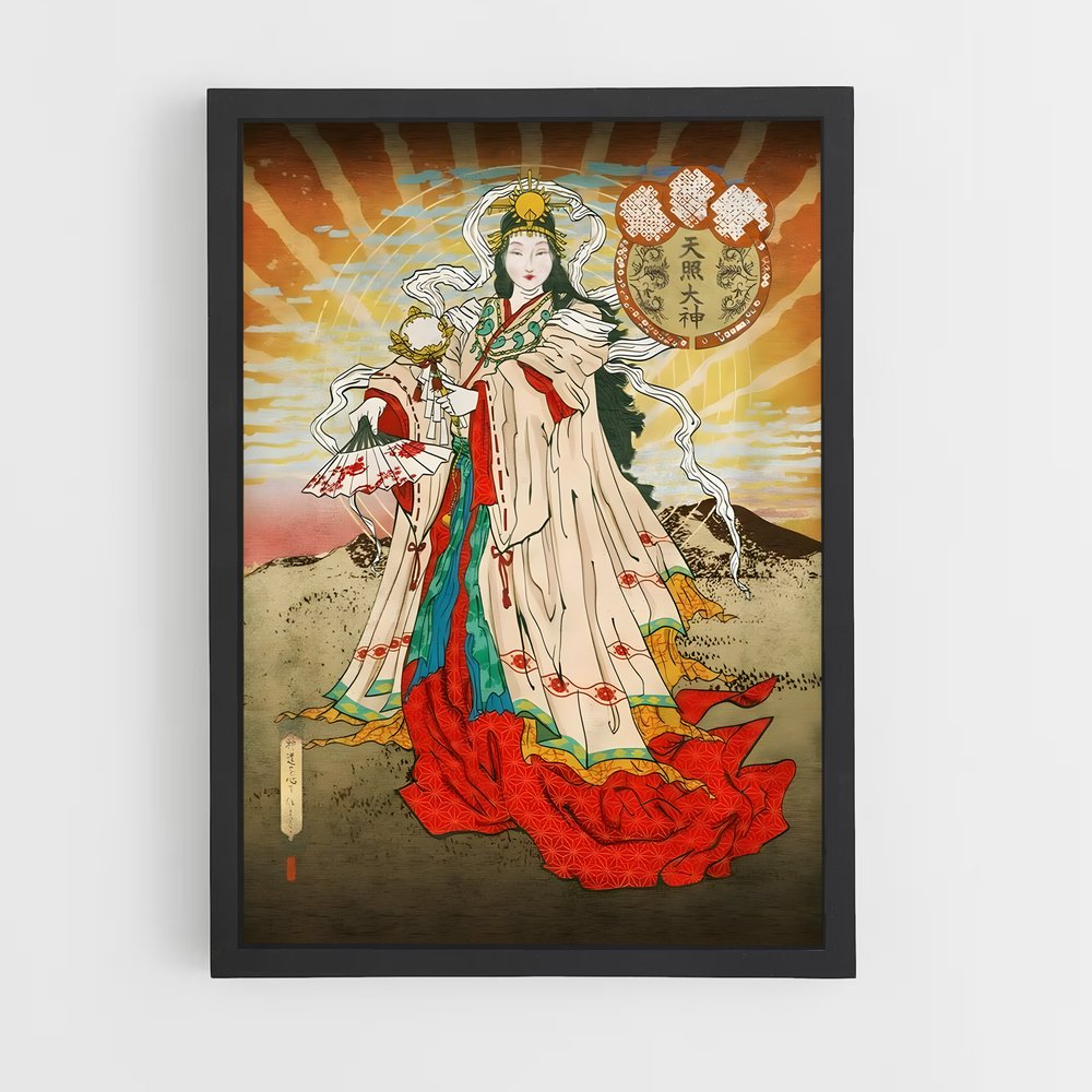 shinto-1 cadre Noir