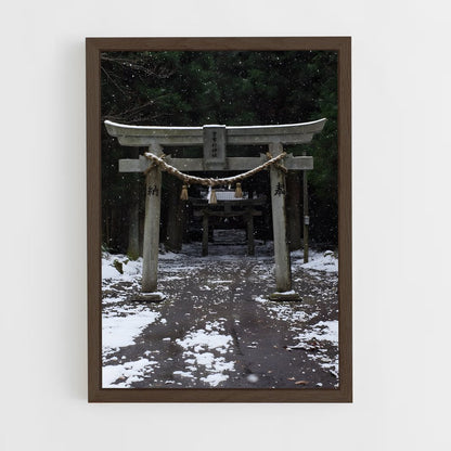 shinto-3 cadre Bois foncé