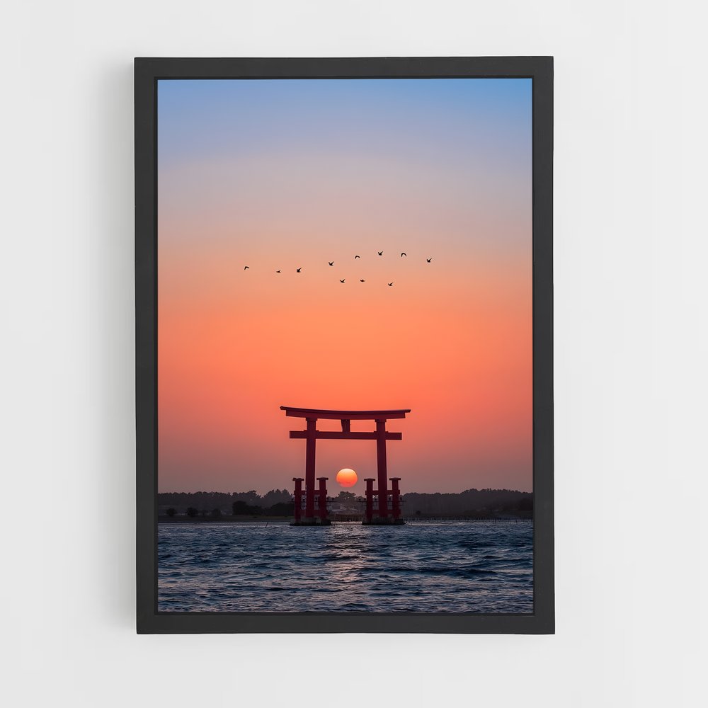 shinto-7 cadre Noir