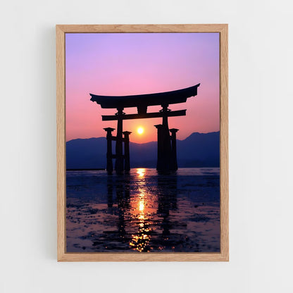shinto-8 cadre Bois clair