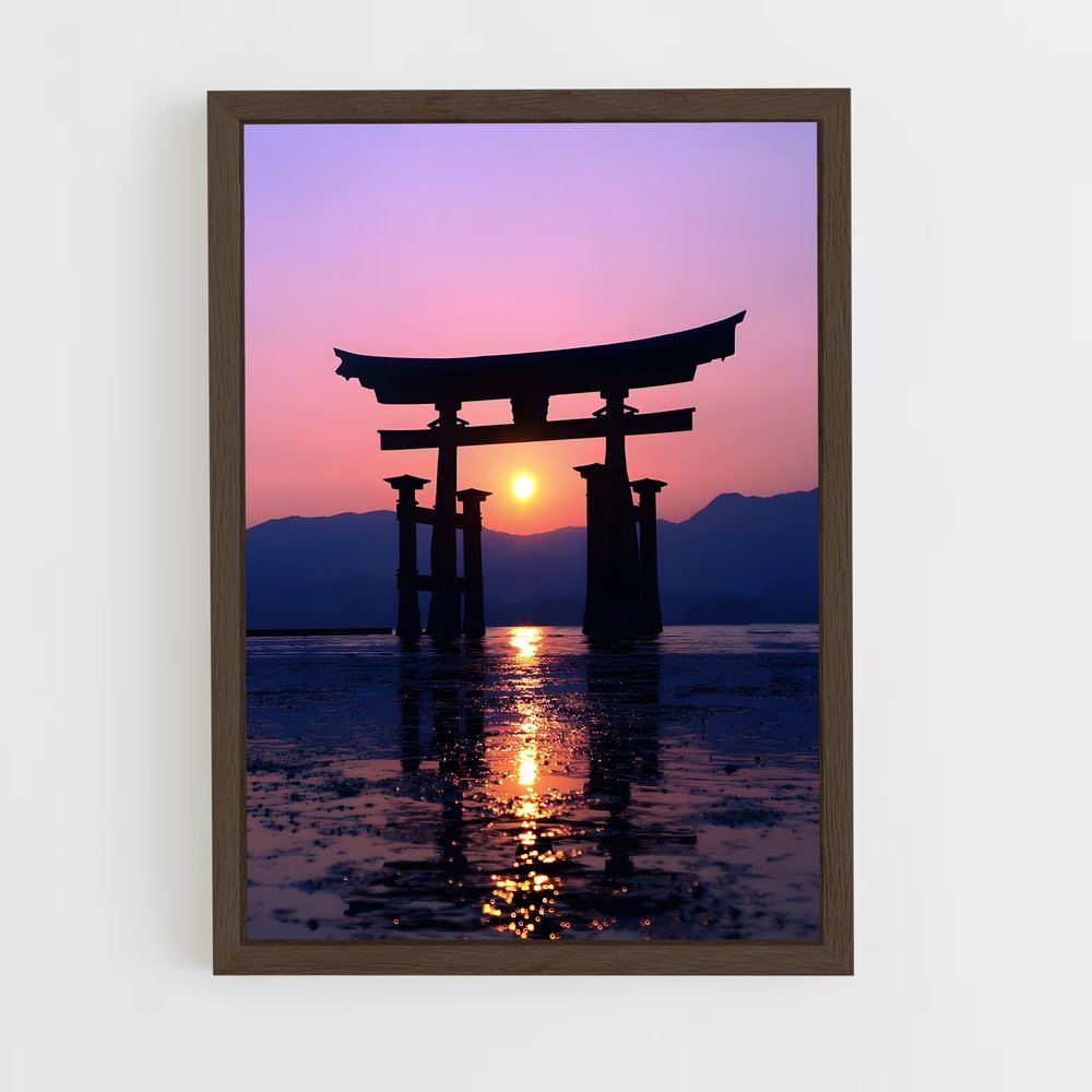 shinto-8 cadre Bois foncé
