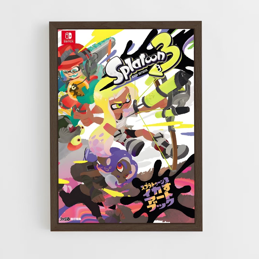 splatoon-5 cadre Bois foncé