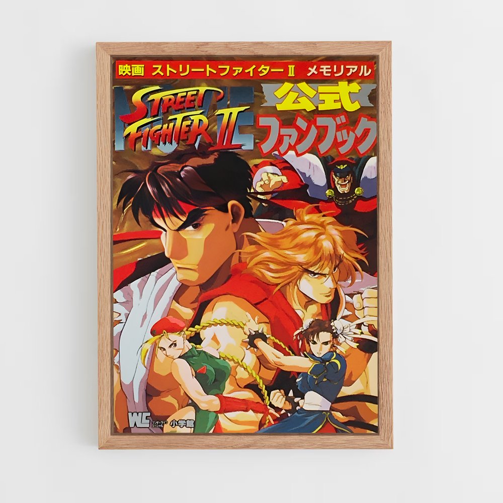 street-fighter-4 cadre Bois clair