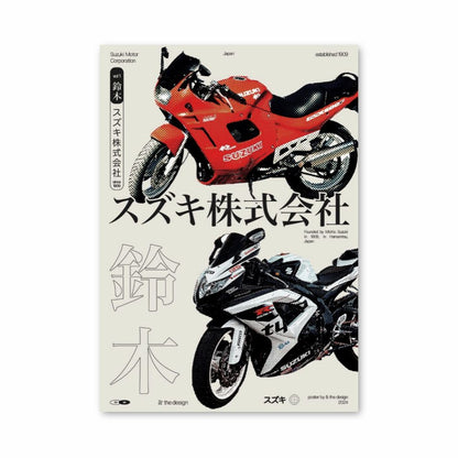 Japanisches Motorradplakat