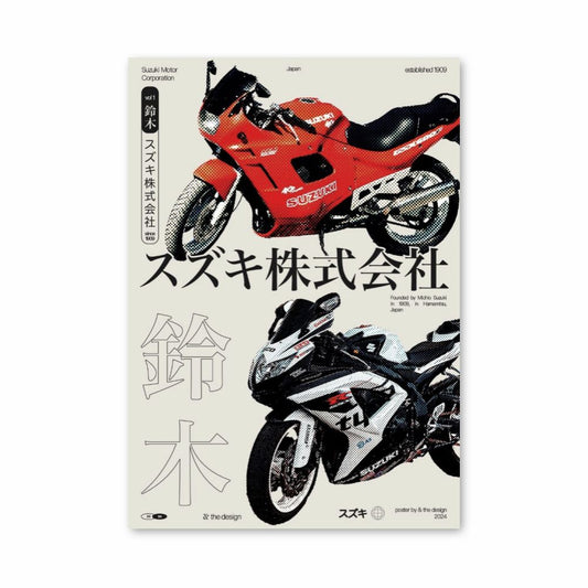 Japanisches Motorradplakat