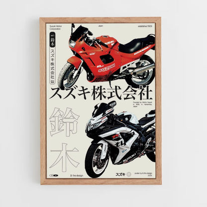 Japanisches Motorradplakat