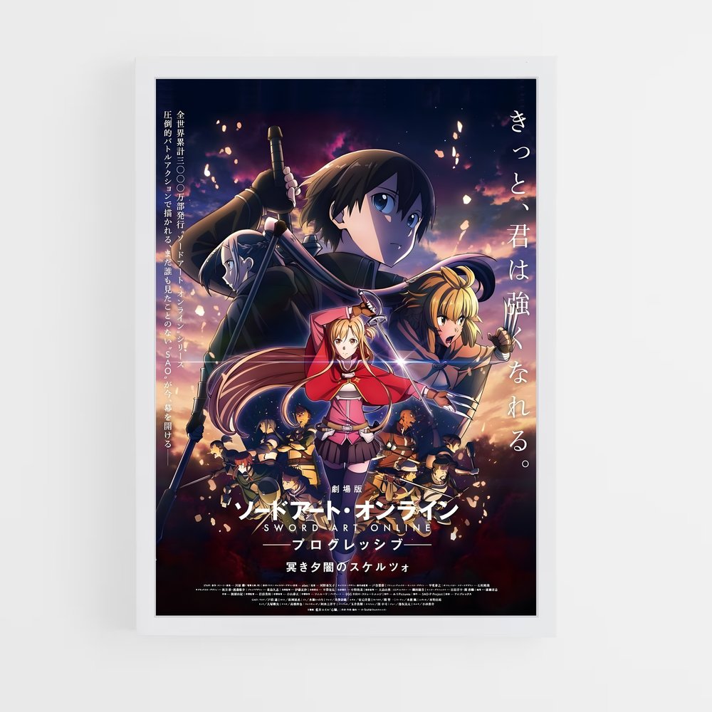 sword-art-online-2 cadre Blanc