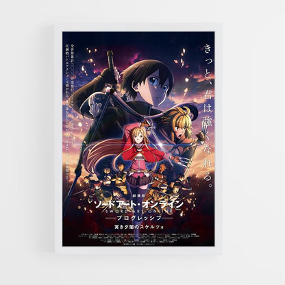 sword-art-online-2 cadre Blanc