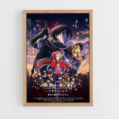sword-art-online-2 cadre Bois clair