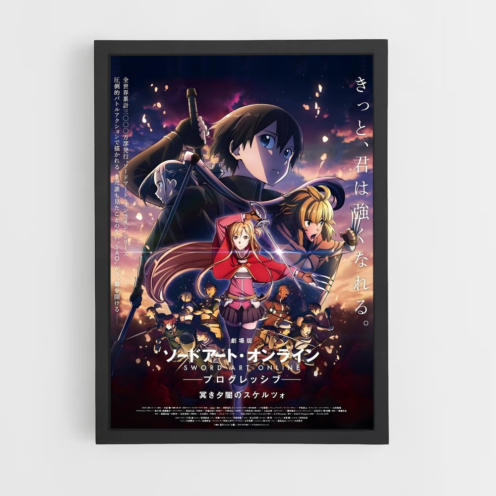 sword-art-online-2 cadre Noir