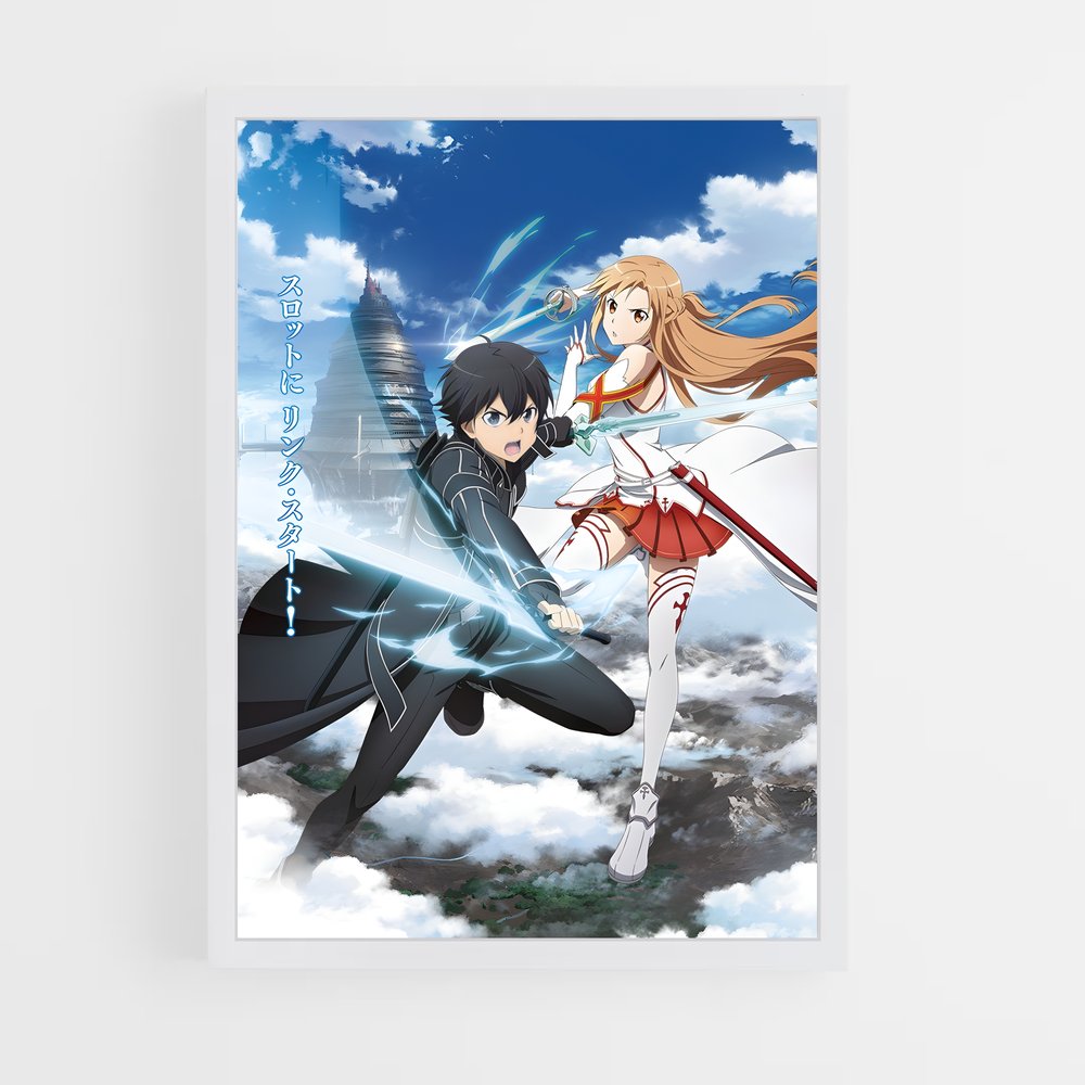 sword-art-online-3 cadre Blanc