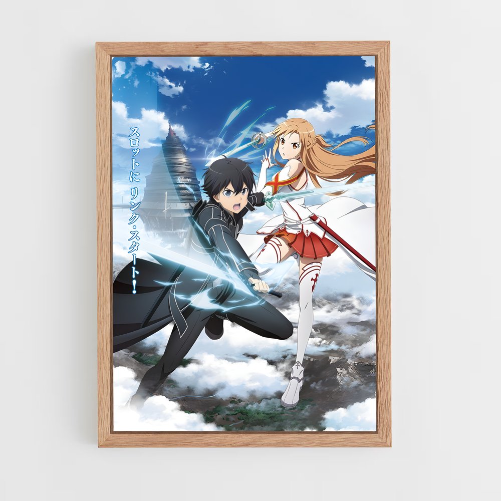 sword-art-online-3 cadre Bois clair