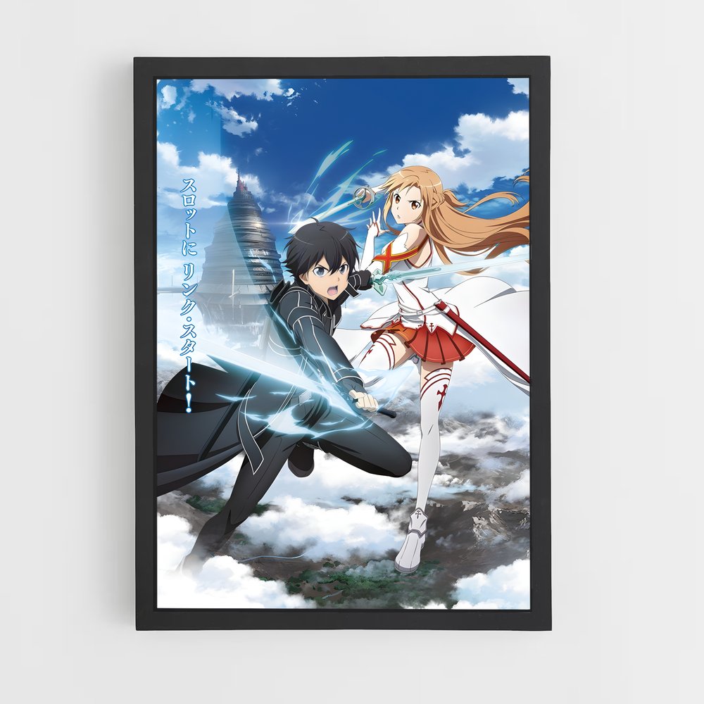 sword-art-online-3 cadre Noir