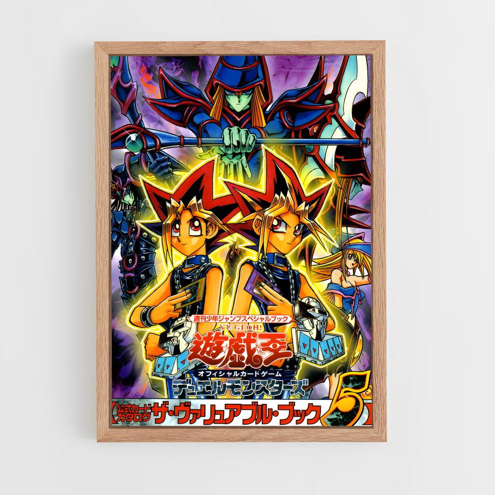 yu-gi-oh-1 cadre Bois clair