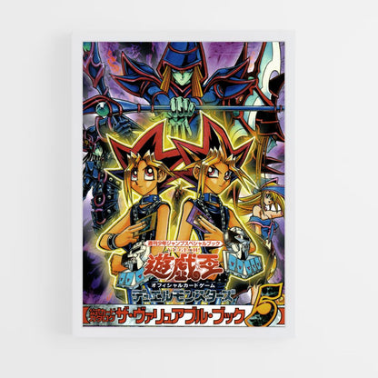 Poster Yu Gi Oh Japanisch